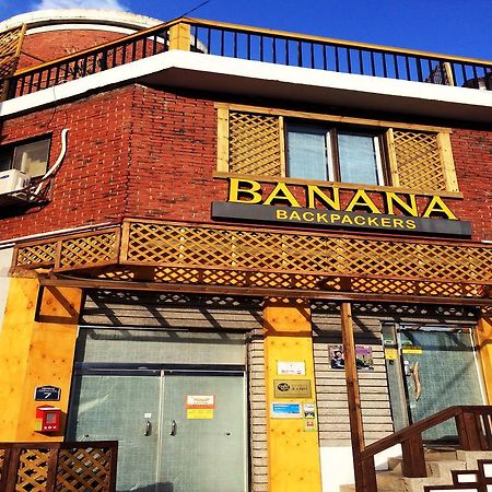A Pousada Banana Backpackers Seul Exterior foto